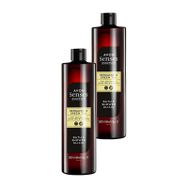 Avon Senses 2x500 ml Essence Bergamot Yeşil Çay Kokulu Banyo Duş Jeli