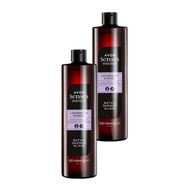 Avon Senses 2x500 ml Essence Lavanta Zencefil Kokulu Banyo Duş Jeli