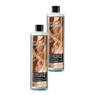 Avon Senses 2x500 ml Extreme Limits Greyfurt ve Sandal Kokulu Saç ve Vücut için Erkek Duş Jeli