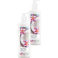 Avon Senses 2x720 ml Aloha Monoi Tiare Çiçeği ve Hindistan Cevizi Kokulu Krem Duş Jeli