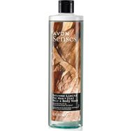 Avon Senses 500 ml Extreme Limits Greyfurt ve Sandal Kokulu Saç ve Vücut için Erkek Duş Jeli