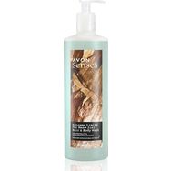 Avon Senses 720 ml Extreme Limits Greyfurt ve Sandal Kokulu Saç ve Vücut için Erkek Duş Jeli