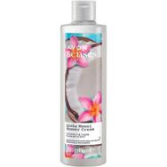 Avon Senses Aloha Monoi Tiare Çiçeği ve Hindistan Cevizi Kokulu 250 ml Krem Duş Jeli
