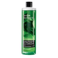 Avon Senses Jungle Rainburst 500 ML Erkekler için 2'si 1 Arada Saç ve Vücut Şampuanı