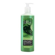 Avon Senses Jungle Rainburst Adaçayı ve Sandal Ağacı Kokulu 720 ml Erkek Saç ve Vücut Şampuanı