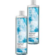 Avon Senses Pure Marine Bambu Yaprağı ve Misk Kokulu 2x500 ml Duş Jeli