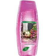 Avon Senses Romantic Garden of Eden 250 ml Duş Jeli