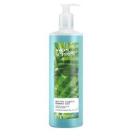 Avon Senses Secret Lagoon 720 ml Duş Jeli