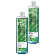 Avon Senses Secret Lagoon Su Meyveleri ve Misk Kokulu 2x500 ml Duş Jeli