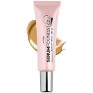 Avon Serum Sun Beige SPF30 30 ml Fondöten