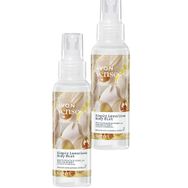Avon Simply Luxurious Beyaz Şeftali ve Vanilya Orkide Kokulu 2x100 ml Vücut Spreyi