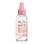 Avon Skin So Soft Silky 150 ml Nemlendirici Besleyici Kuru Yağ Vücut Spreyi
