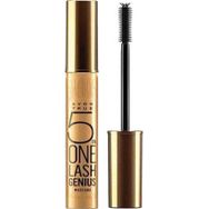 Avon True 5 in One Lash Genius Kadın Maskara