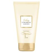 Avon TTA Today 125 ml Vücut Losyonu