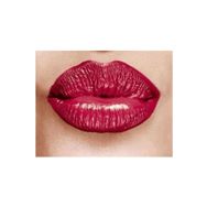 Avon Ultra Beauty Frisky Red Ruj&Parlatıcı