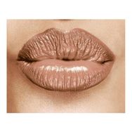 Avon Ultra Beauty Stylo Cappuccino Ruj