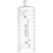 Avon White Lily Zambak 500 ml Banyo Köpüğü