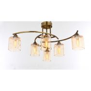 Avonnı 1373 Eskitme Modern Avize