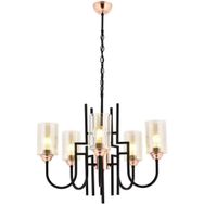 Avonni 4163 Siyah Avize  