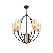 Avonni AV-1660-4BSY 4 Lü Siyah Boyalı Modern Avize