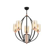 Avonni AV-1660-5BSY Siyah Avize