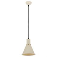 Avonni AV-4106-M22-BBY Beyaz E27 Metal 20 cm Modern Avize