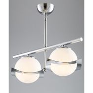 Avonni AV-4117-2KY 2'li Sarkıt Adora Modern Avize