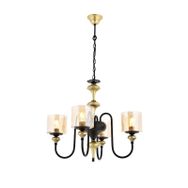 Avonni AV-4161-4E Eskitme Avize