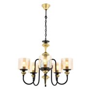 Avonni AV-4161-5E Eskitme Kaplama Modern Avize