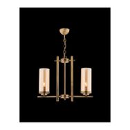 Avonni AV-4209-2EY Modern Avize