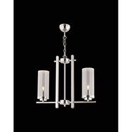 Avonni AV-4209-2KY Modern Avize