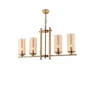 Avonni AV-4209-4EY Eskitme Modern Avize