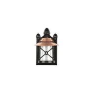 Avonni BAP-68049-BKR-M4-OP Siyah-Kahverengi Bahçe