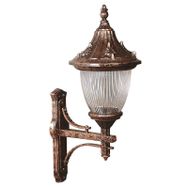 Avonni BAP-68056-BKR-M1 Kahverengi Bahçe Aplik