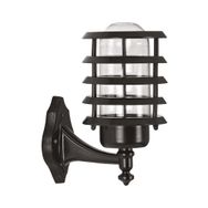 Avonni BAP-68150-BSY Bahçe Aydınlatması