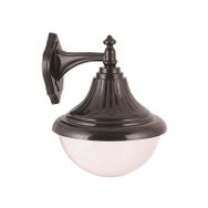 Avonni BAP-68207-BSY-M2 Siyah Bahçe Aplik