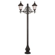 Avonni BDR-68056-2BSY-M2 Bahçe Aydınlatması