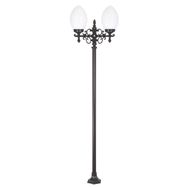 Avonni BDR-68214-2BSY-M5 Bahçe Aydınlatması