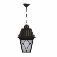 Avonni BFE-68038-BSY-OP Siyah Bahçe Fener Sarkıt