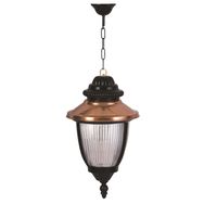 Avonni BFE-68055-BSY Siyah-Kahverengi Bahçe Fener Sarkıt
