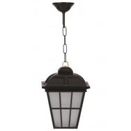 Avonni BFE-68183-BSY Siyah Bahçe Fener Sarkıt