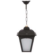 Avonni BFE-68185-BSY Siyah Bahçe Fener Sarkıt