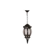 Avonni BFE-68208-BSY Siyah Bahçe Fener Sarkıt