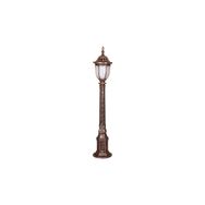 Avonni BSU-68178-BKR-B Kahverengi Bahçe Set Üstü Aydınlatma