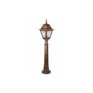 Avonni BSU-68179-BKR-B Kahverengi Bahçe Set Üstü Aydınlatma