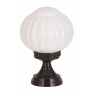 Avonni BSU-68187-BSY-M3-KOP Siyah Bahçe Set Üstü Aydınlatma
