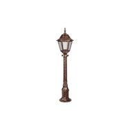 Avonni BSU-68206-BKR Kahverengi Bahçe Set Üstü Aydınlatma