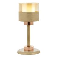 Avonni ML-60193-1KRM Masa Lambası
