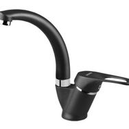 Avorio Oslo Siyah Kuğu Lavabo Batarya