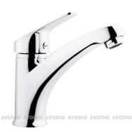 Avorio Sidney Krom Yüksek Lavabo Batarya